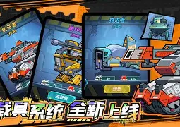 关于末节强势收官，完成漂亮一击的信息